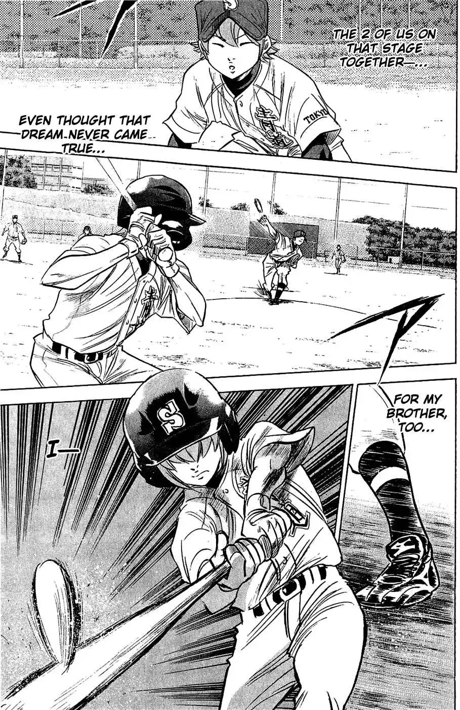 Diamond no Ace Chapter 233 11